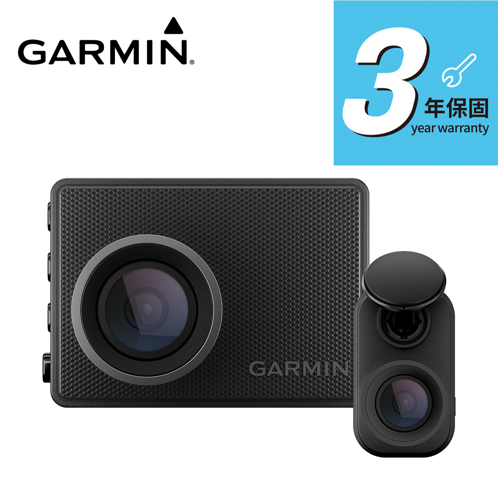 GARMIN Dash Cam 47D 行車記錄器