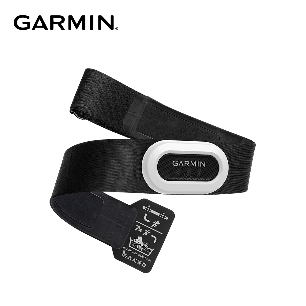 GARMIN HRM-Pro Plus 心率感測器