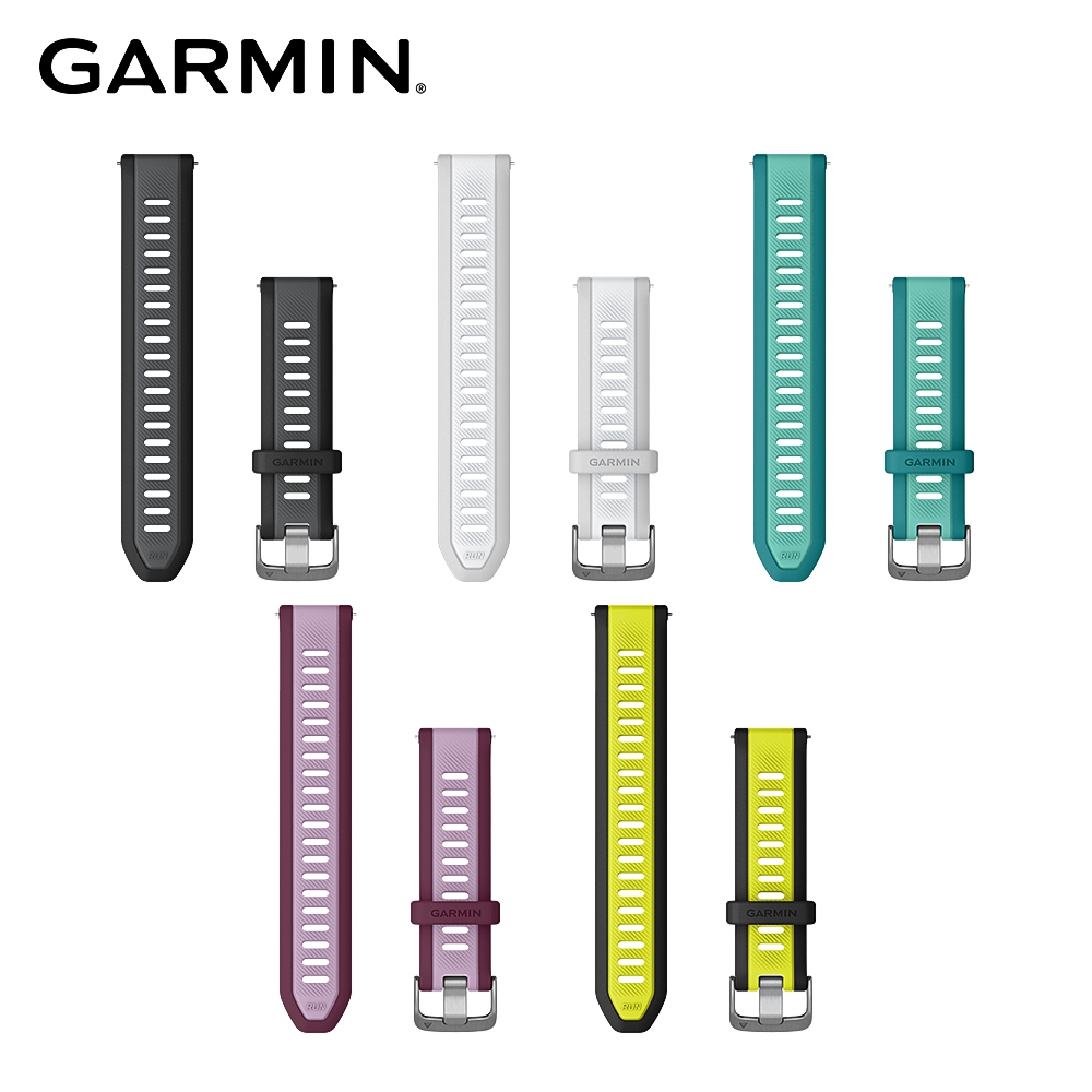 GARMIN Quick Release 20mm 矽膠錶帶