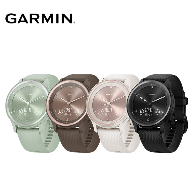 GARMIN vivomove Sport 指標智慧腕錶