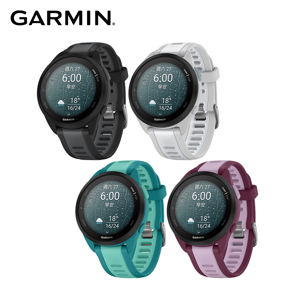 GARMIN Forerunner 165 Music GPS智慧跑錶
