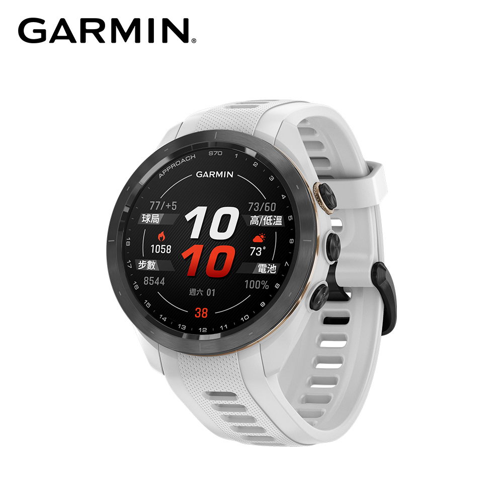 GARMIN Approach S70 進階高爾夫球GPS腕錶 42mm