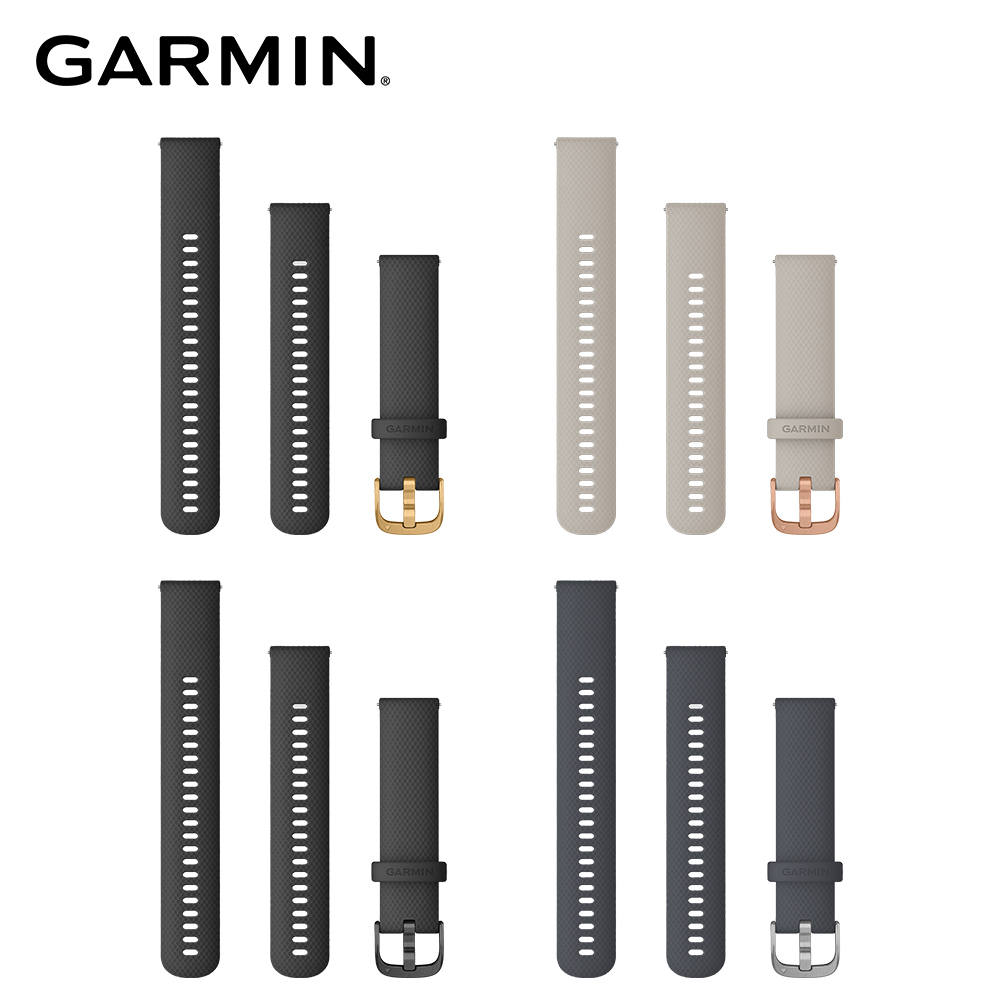 GARMIN Quick Release 20mm VENU 矽膠錶帶