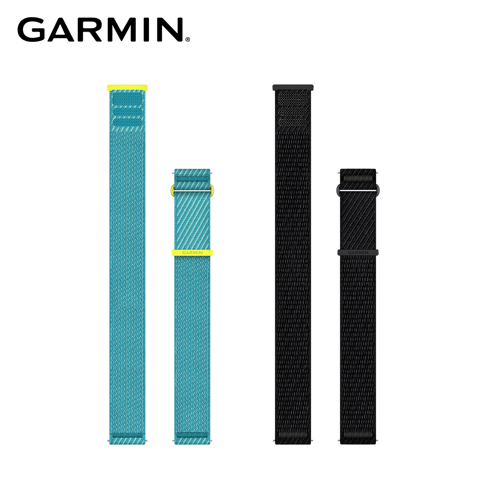 GARMIN Quick Release 18mm 編織錶帶