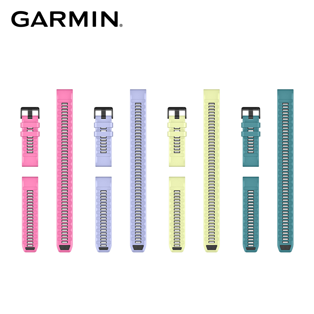 GARMIN QuickFit 20mm 矽膠錶帶 (含加長型錶帶)