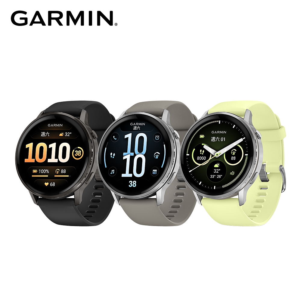 GARMIN VENU 4 全方位GPS智慧腕錶 45mm