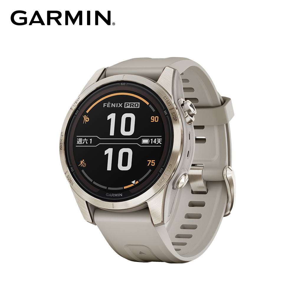 GARMIN Fenix 7S Pro Solar 進階複合式運動GPS腕錶