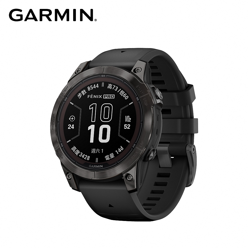 GARMIN Fenix 7 Pro Solar 進階複合式運動GPS腕錶