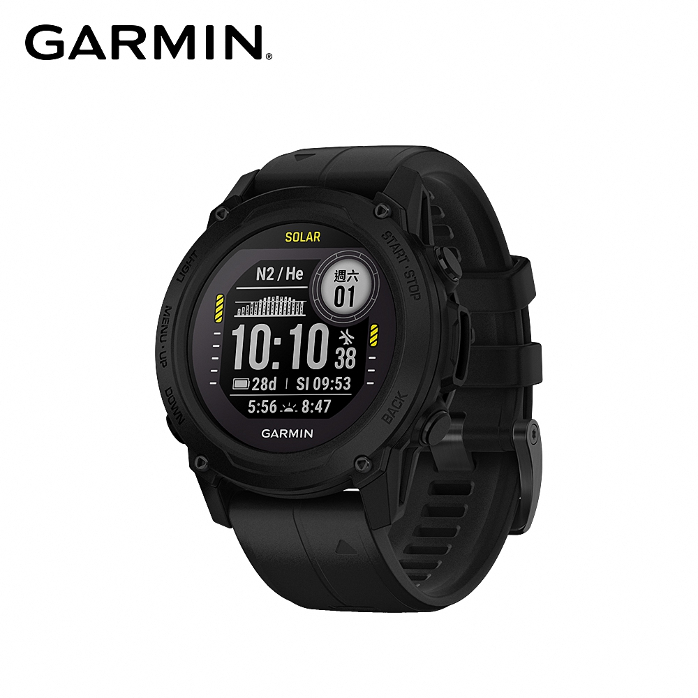 GARMIN Descent G1 Solar GPS 潛水電腦錶