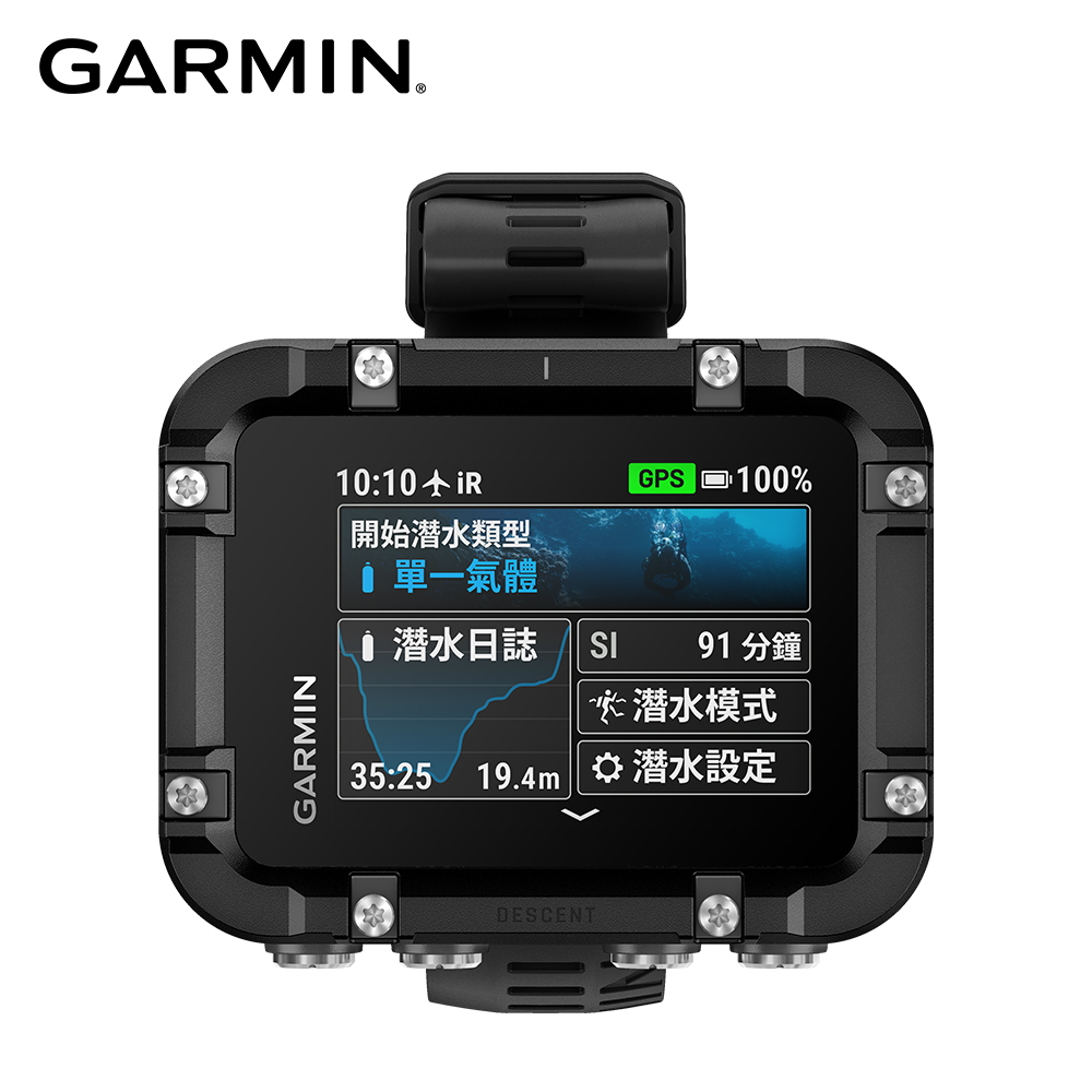 GARMIN Descent X30 GPS 潛水電腦