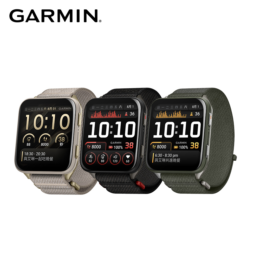 GARMIN VENU X1 全方位 GPS 智慧腕錶