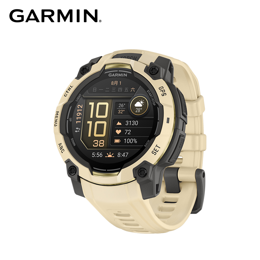 GARMIN INSTINCT 3 AMOLED 本我系列GPS腕錶 45mm 流沙白