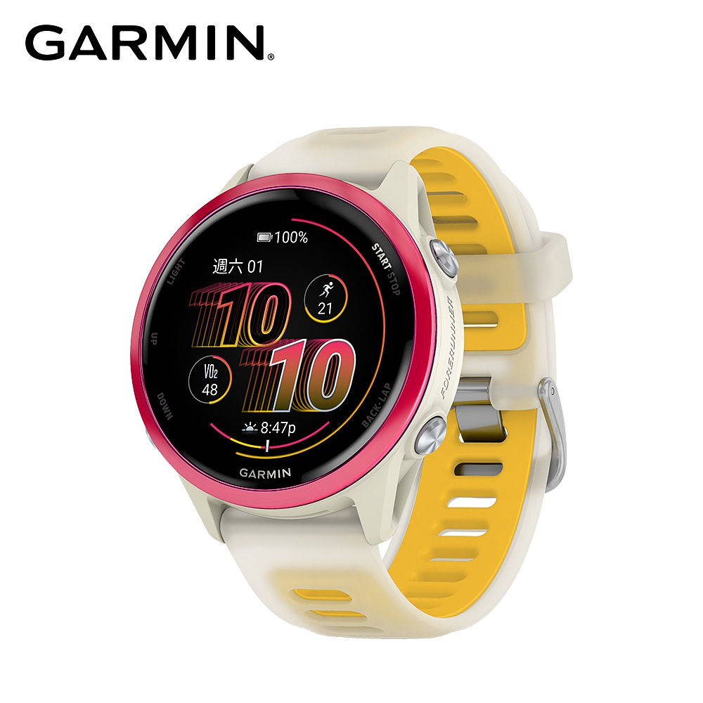 GARMIN Forerunner 570 GPS智慧心率進階跑錶 42mm 風火莓