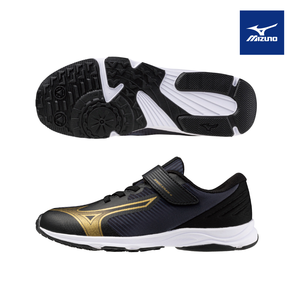 【MIZUNO 美津濃】SPEED STUDS 4 BELT 大童鞋 K1GC242302