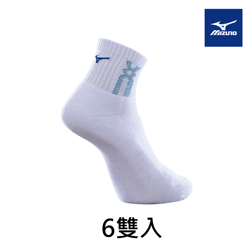 【MIZUNO 美津濃】男運動厚底短襪 6雙入 32TXB00633Q（白x灰藍）