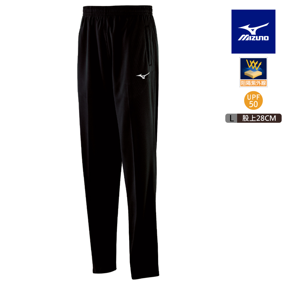 【MIZUNO 美津濃】股上28CM 針織長褲 32TDYA3709 (黑)