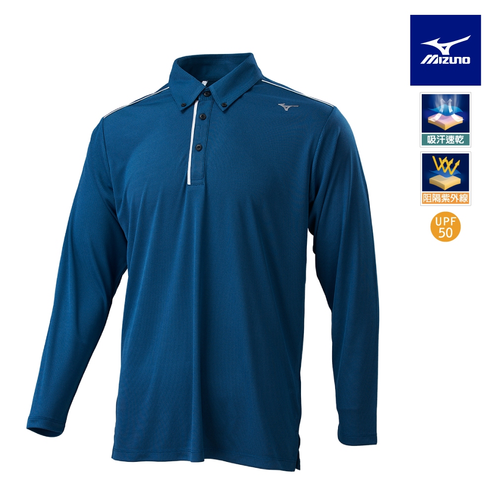 【MIZUNO 美津濃】男款長袖POLO衫 32TAB51732（藍綠）