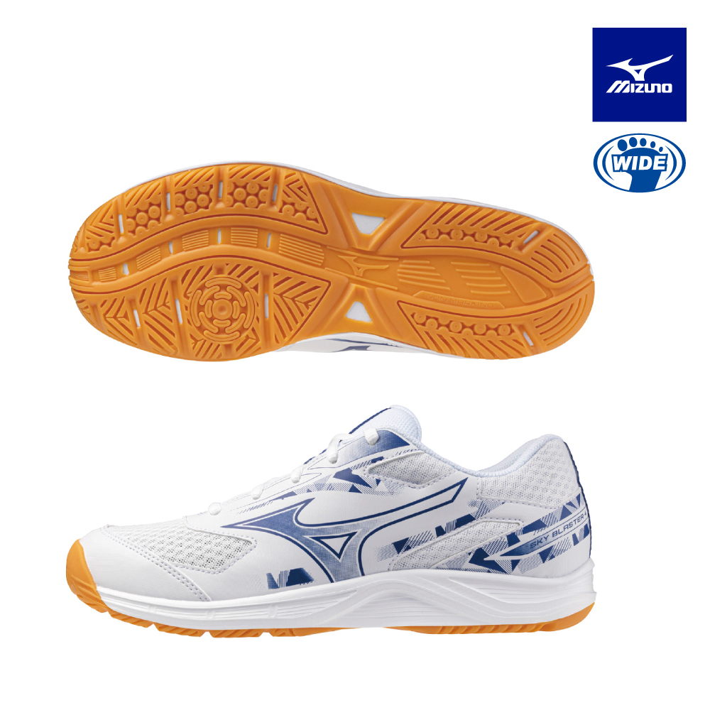 【MIZUNO 美津濃】SKY BLASTER 4 羽球鞋 71GA253311