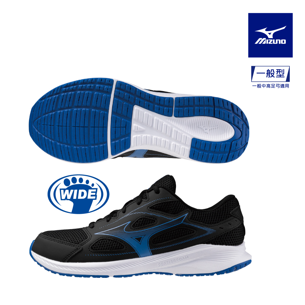 【MIZUNO 美津濃】MIZUNO SPARK 9 一般型男款慢跑鞋 K1GA240351