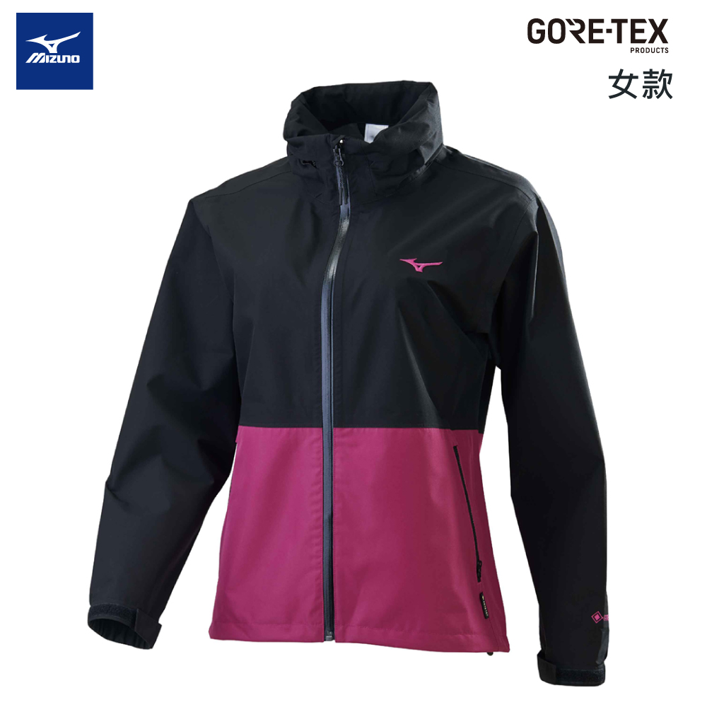 【MIZUNO 美津濃】女款GORE-TEX連帽夾克 B2TE2X9909（黑x紫紅）
