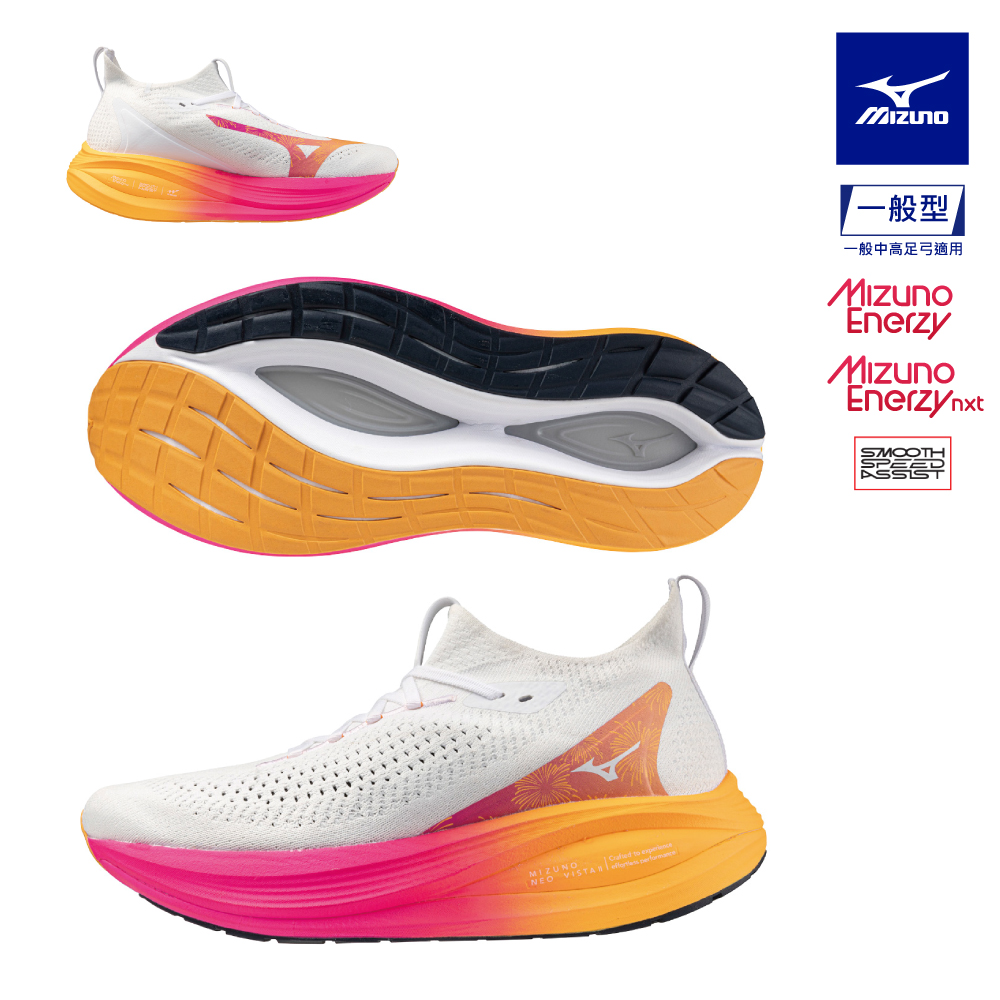 【MIZUNO 美津濃】NEO VISTA 2 (HANABI) 一般型男款路跑鞋 J1GC254704