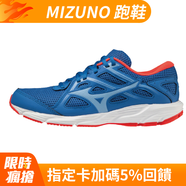 【MIZUNO 美津濃】MAXIMIZER 25 一般型寬楦女款慢跑鞋 K1GA230123