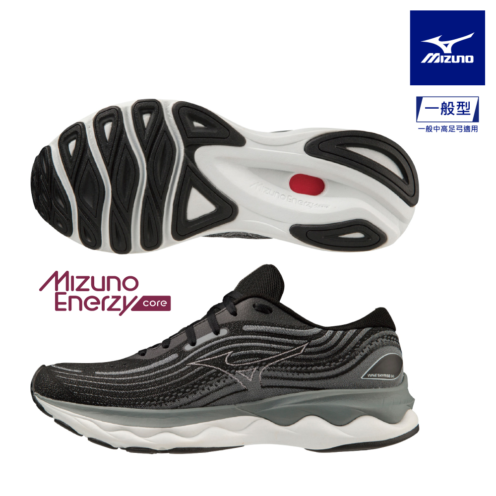 【MIZUNO 美津濃】WAVE SKYRISE 4 一般型男款慢跑鞋 J1GC230954