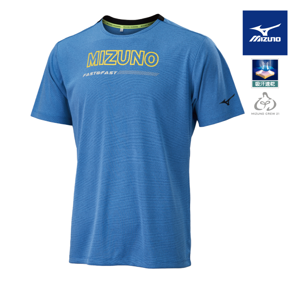 【MIZUNO 美津濃】男款路跑短袖T恤 J2TAA50217（單寧藍）