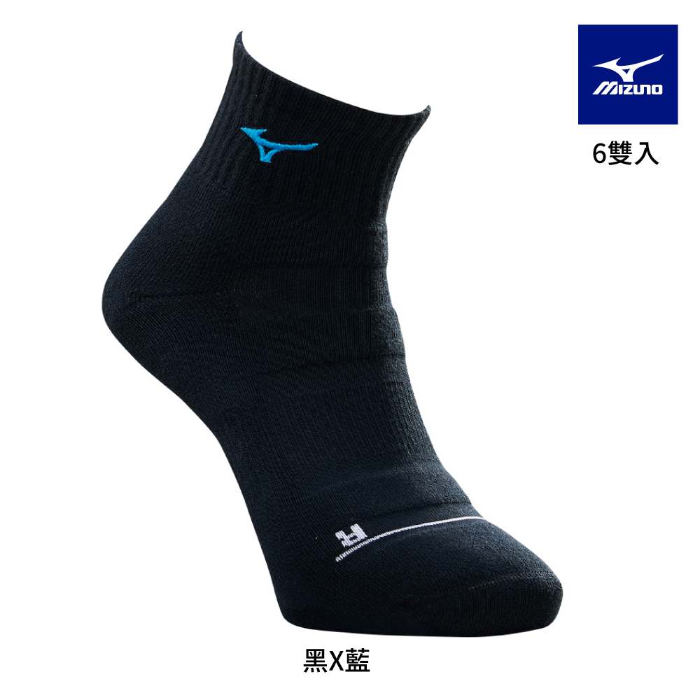 【MIZUNO 美津濃】男運動厚底短襪 6雙入 32TXA60192Q（黑x藍）