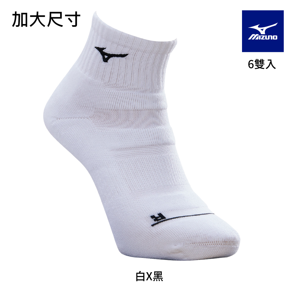 【MIZUNO 美津濃】男運動厚底短襪（加大尺寸）6雙入 32TXA60209Q（白x黑）