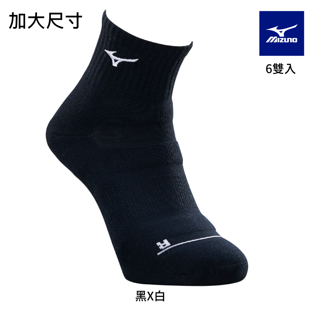 【MIZUNO 美津濃】男運動厚底短襪（加大尺寸）6雙入 32TXA60291Q（黑x白）