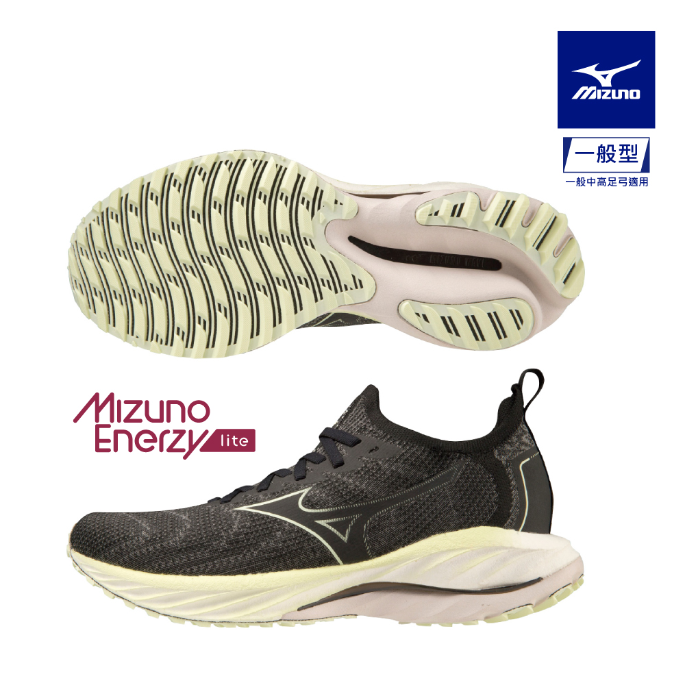 【MIZUNO 美津濃】WAVE NEO WIND 一般型女款慢跑鞋 J1GD227872