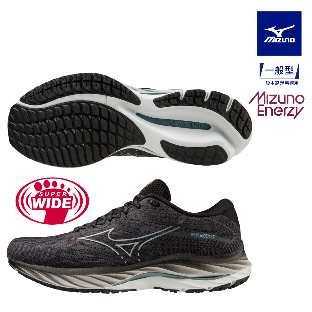 【MIZUNO 美津濃】WAVE RIDER 27 一般型超寬楦男款慢跑鞋 J1GC230402