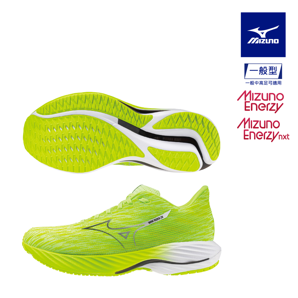 【MIZUNO 美津濃】WAVE RIDER 28 一般型男款慢跑鞋 J1GC240309
