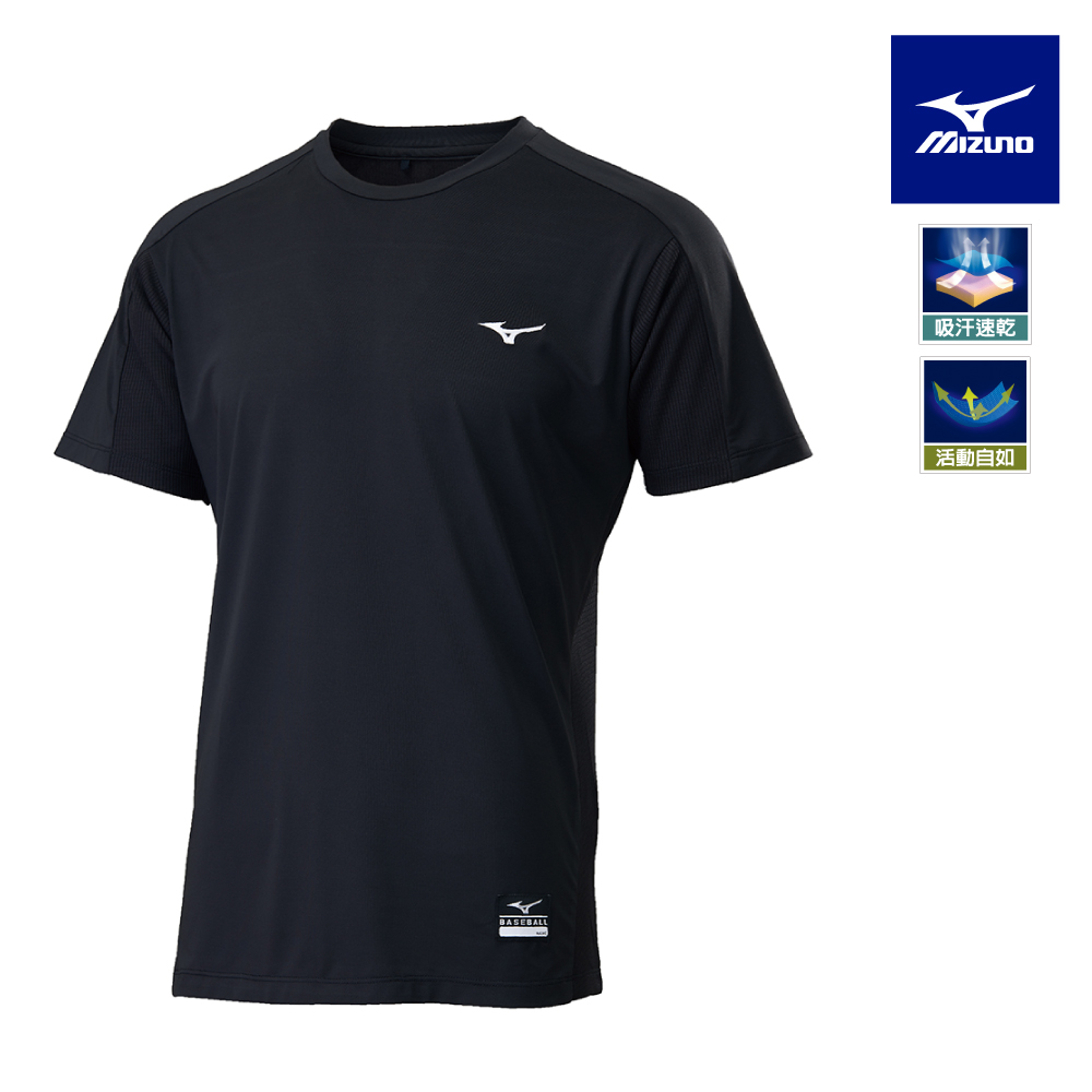【MIZUNO 美津濃】棒球練習服 12TCBL2109（黑）