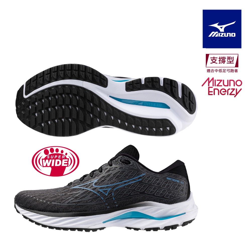【MIZUNO 美津濃】WAVE INSPIRE 20 支撐型男款慢跑鞋 J1GC244552