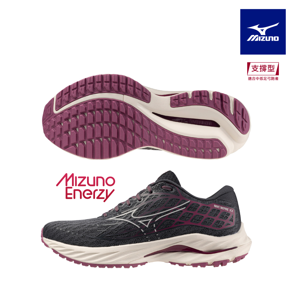 【MIZUNO 美津濃】WAVE INSPIRE 20 支撐型女款慢跑鞋J1GD244473