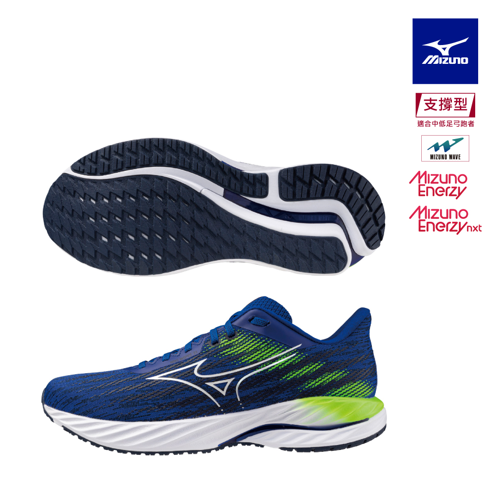 【MIZUNO 美津濃】WAVE INSPIRE 21 支撐型男款慢跑鞋 J1GC254406