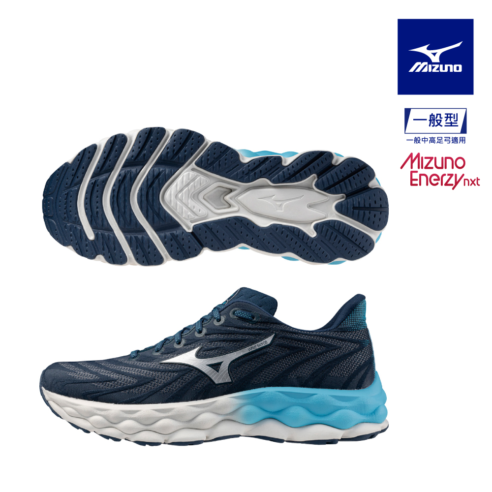 【MIZUNO 美津濃】WAVE SKY 8 一般型超寬楦男款慢跑鞋 J1GC240205