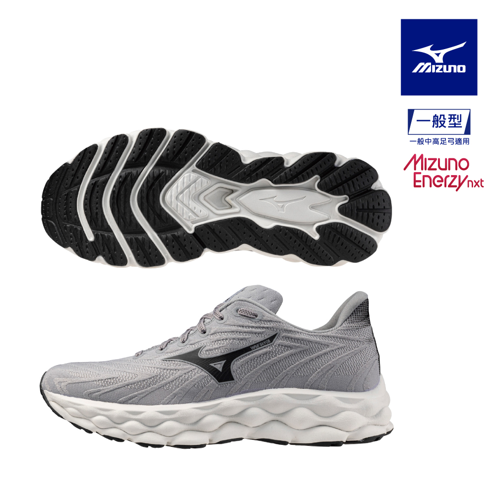 【MIZUNO 美津濃】WAVE SKY 8 一般型超寬楦男款慢跑鞋 J1GC240203