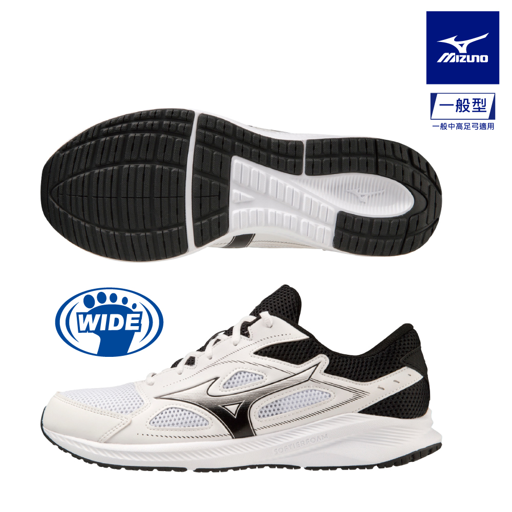 【MIZUNO 美津濃】MIZUNO MAXIMIZER 26 一般型寬楦男慢跑鞋 K1GA240002
