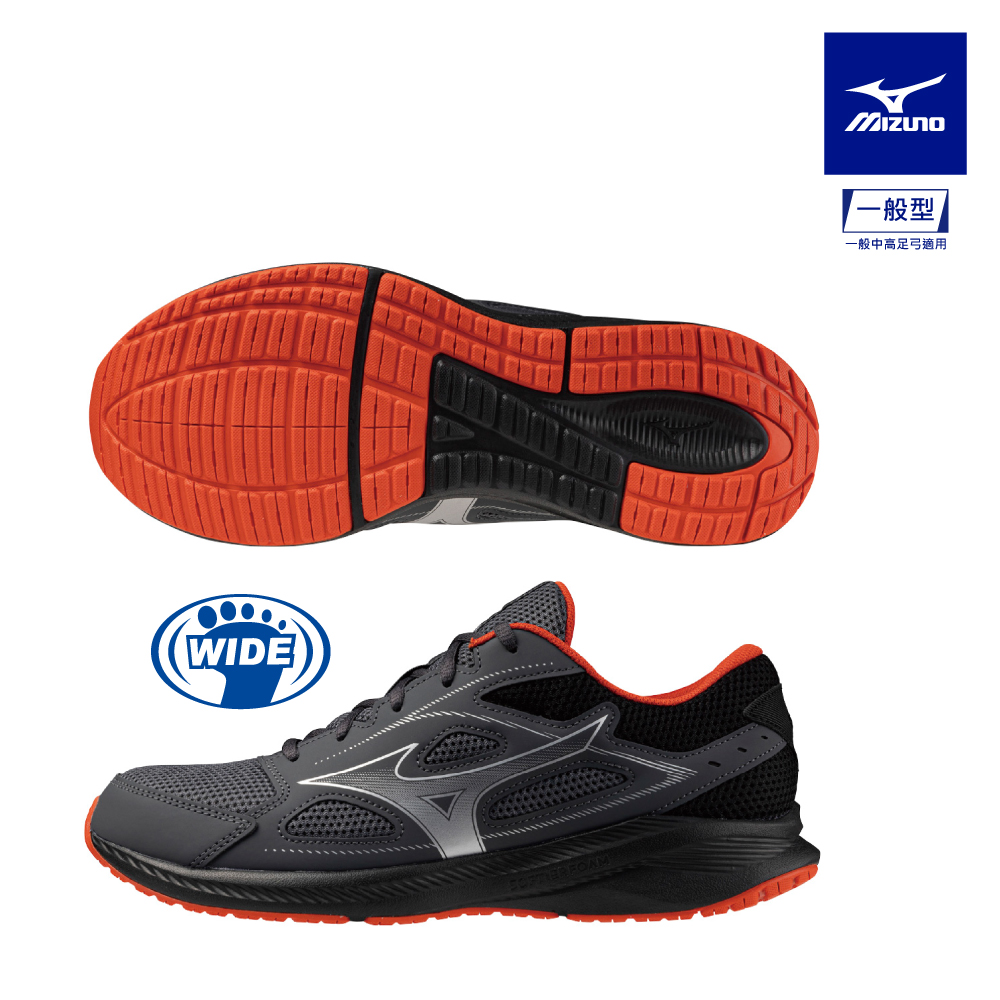 【MIZUNO 美津濃】MAXIMIZER 26 一般型寬楦慢跑鞋 K1GA240052