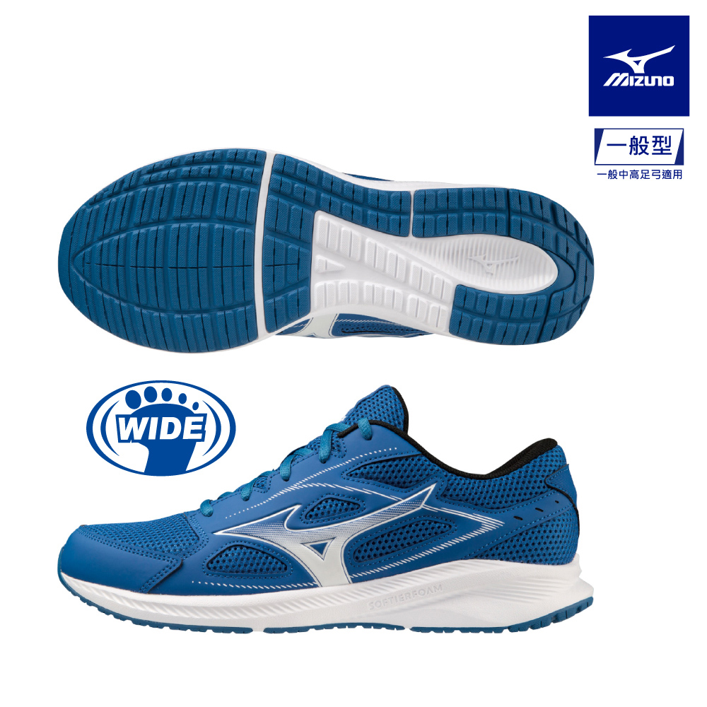 【MIZUNO 美津濃】MAXIMIZER 26 一般型寬楦慢跑鞋 K1GA240004