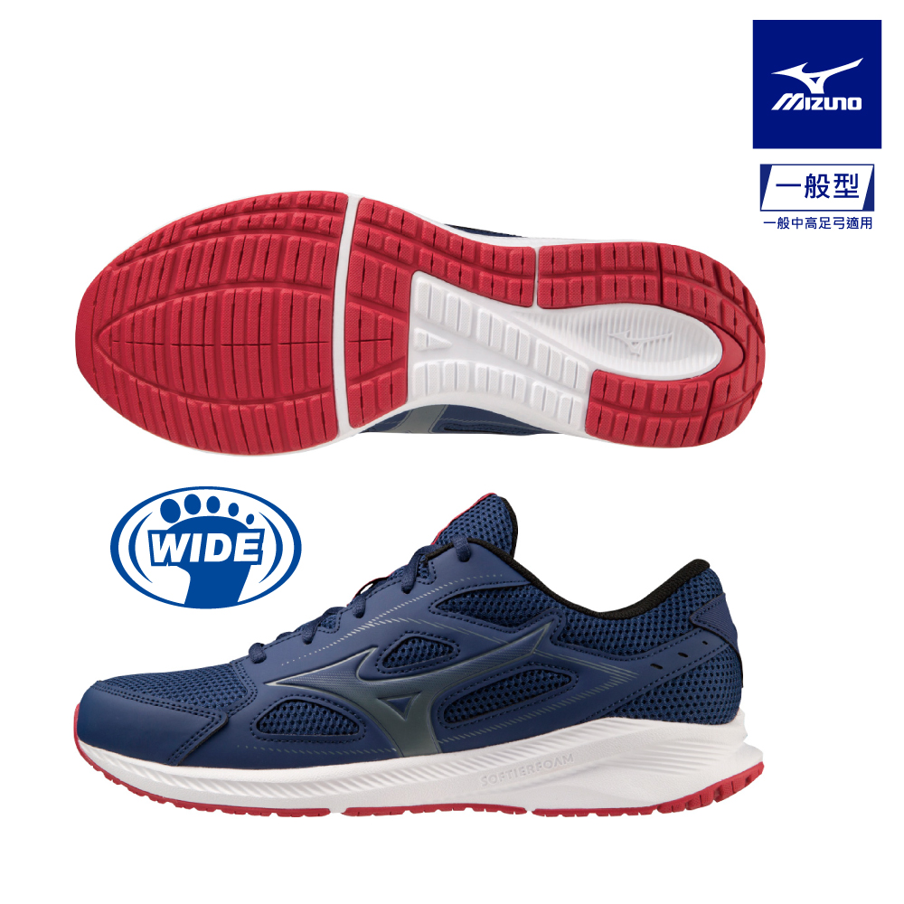 【MIZUNO 美津濃】MAXIMIZER 26 一般型寬楦慢跑鞋 K1GA240008