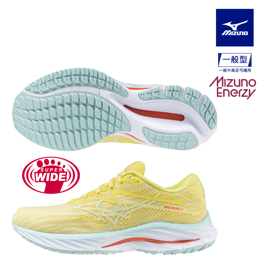 【MIZUNO 美津濃】WAVE RIDER 27 一般型超寬楦女款慢跑鞋 J1GD230677