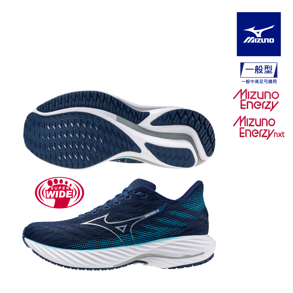 【MIZUNO 美津濃】WAVE RIDER 28 一般型男款慢跑鞋 J1GC240406