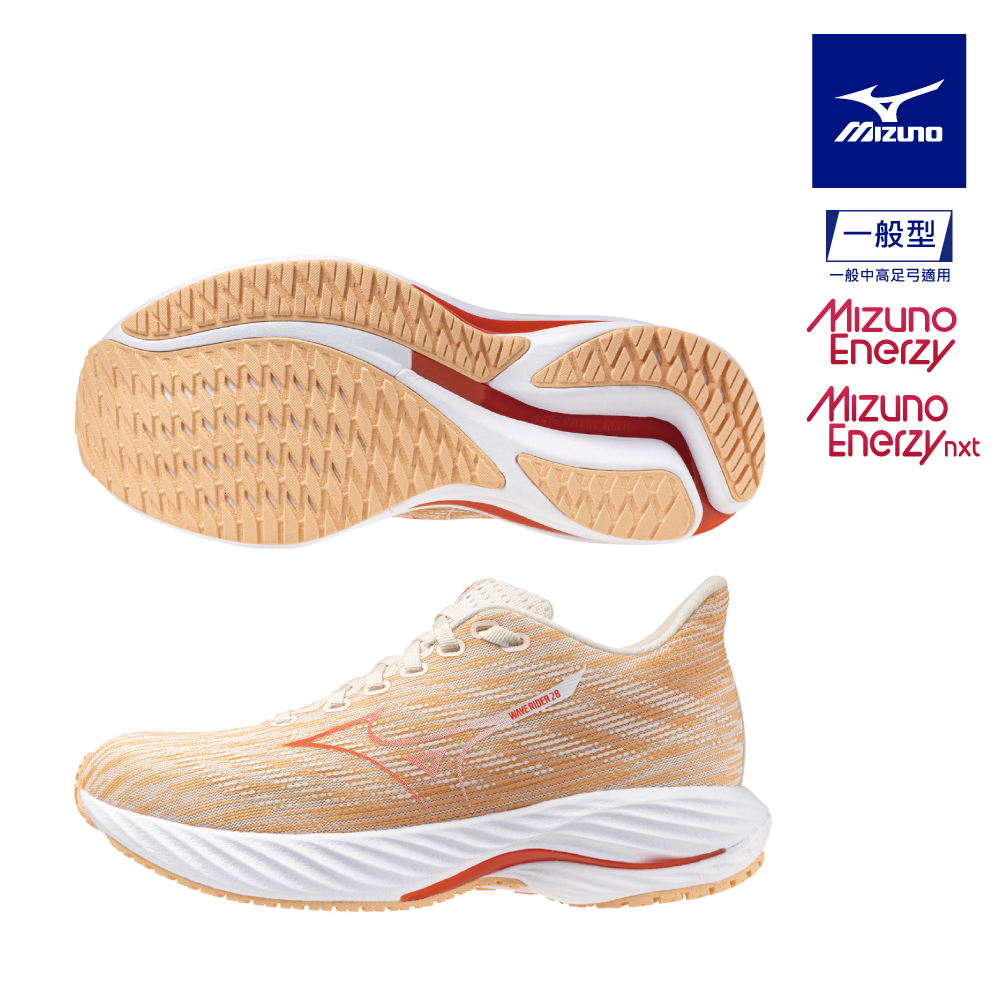 【MIZUNO 美津濃】WAVE RIDER 28 一般型女款慢跑鞋 J1GD240326