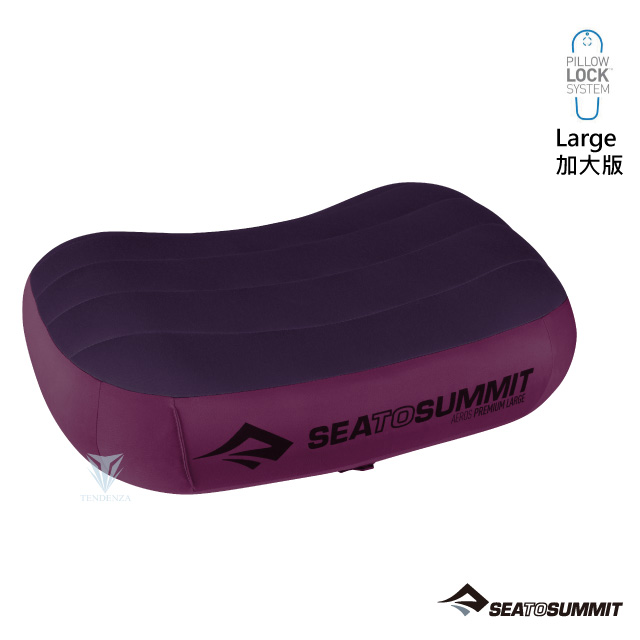 Sea to Summit 50D 充氣枕 加大版 - 紫