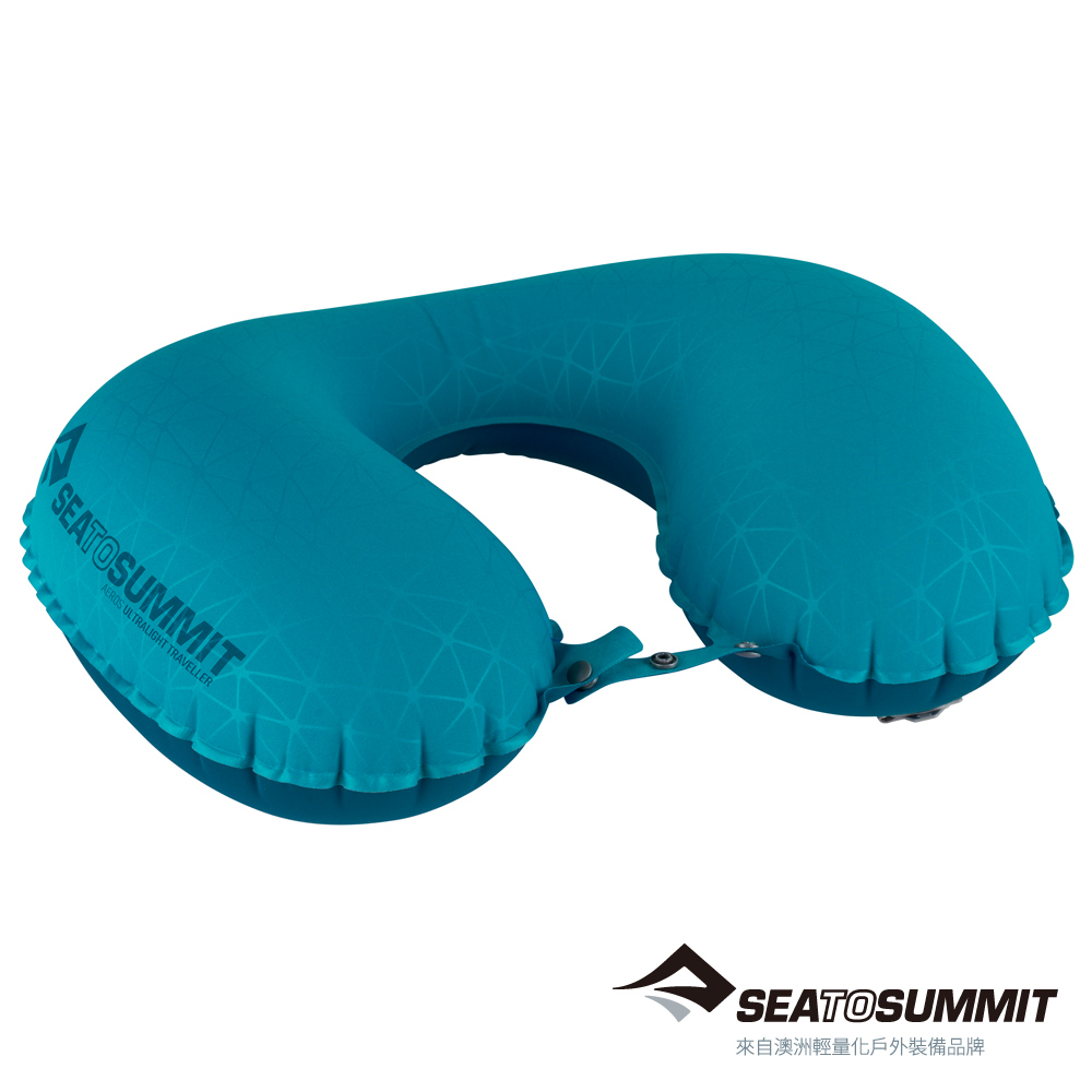 【澳洲SEA TO SUMMIT】20D 充氣頸枕. 水藍 STSAPILULYHAAQ