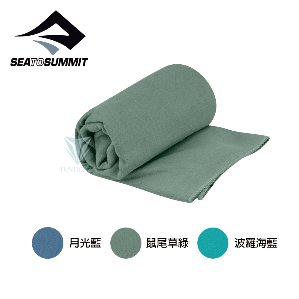 Sea to Summit 輕量快乾毛巾 - XS
